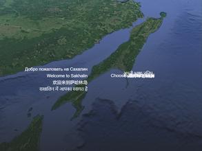 Содружество