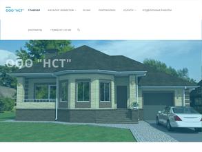 Новейшие строительные технологии