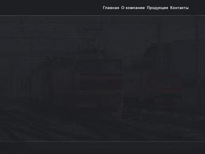 ТрансИнТех