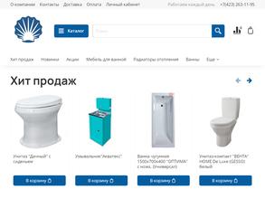 Вся сантехника