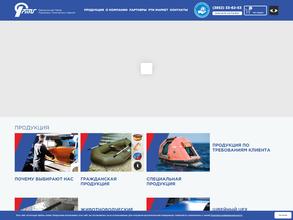 Барнаул РТИ