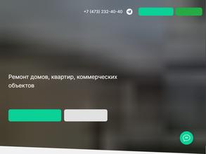 ИНТЕЛ-ПРОФИ