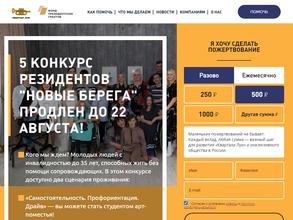 Квартал Луи