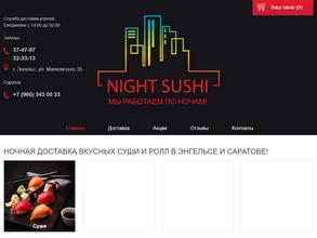 Night sushi