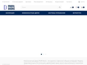 Профиль Дорс