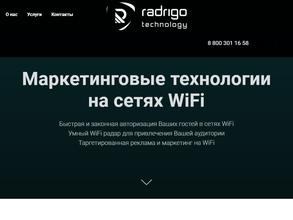 RadrigoWiFi