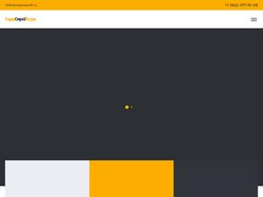 ЛидерСтройРесурс