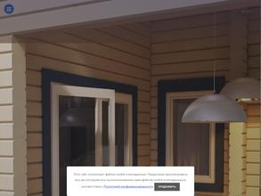 Технология покраски