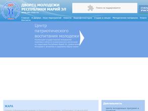 Центр патриотического воспитания и спорта