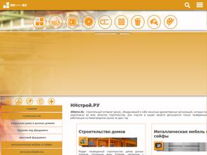 Буровая компания