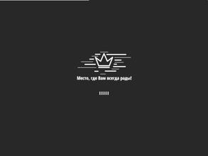 Корона Химки