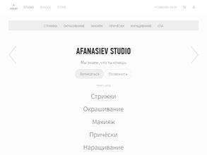 Afanasiev studio