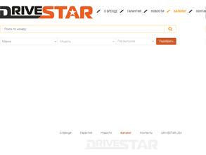 DriveStar