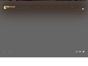 Лесная поляна