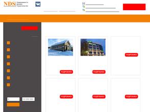 Онежская недвижимость