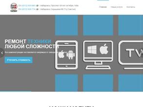 ЮДЖИ-Сервис