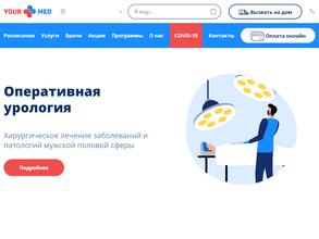 КТ МРТ Центр