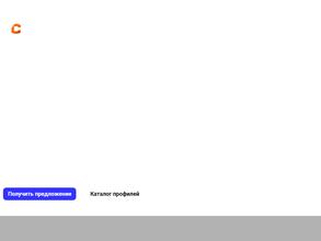 Монтажстрой алюминиевые системы