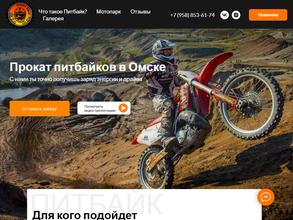 Pitbike Omsk