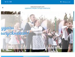 Защита прав потребителей