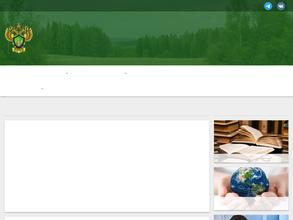 Центр лабораторного анализа и технических измерений по Томской области