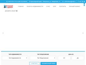 Жилищный центр