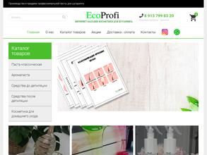 EcoProfi