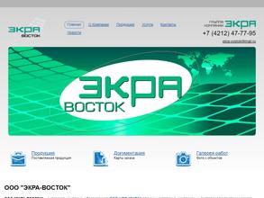 ЭКРА-Восток