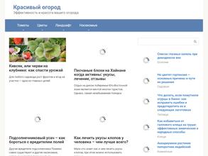 Инвестторг