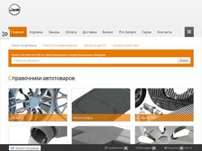 ГК-ТехноТек