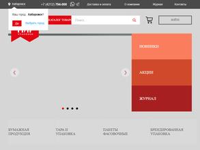 Мир упаковки