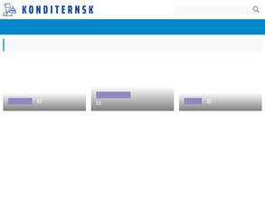 Новосибирская сырьевая компания