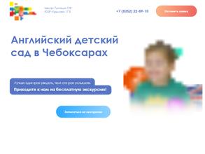 Кубик Рубик