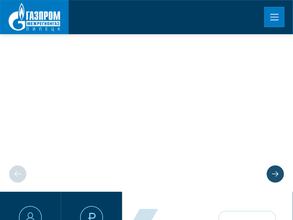 Газпром межрегионгаз Липецк