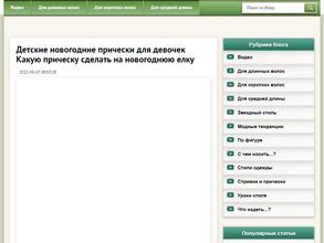 Make up Professional