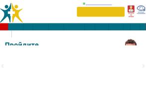 Медико-санитарная часть №1