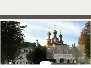 Новодевичий Монастырь