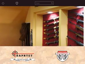 Охотник на Тихвинской