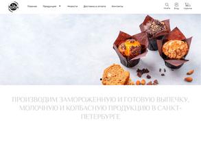 Пир-Пирожок