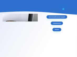 Информационный центр по гомеопатии