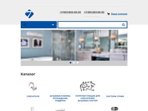 7 измерение