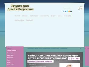 Цветик семицветик