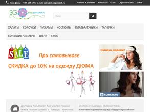 ShopGorodok