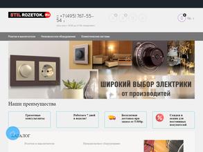 StilRozetok.ru