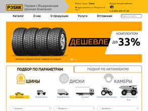 Poshk.ru