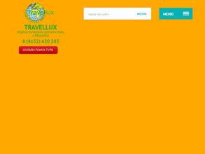 Travellux