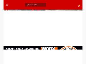 Абк-инструмент