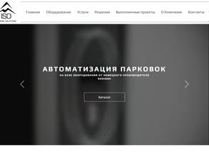 ISD Parking Solutions