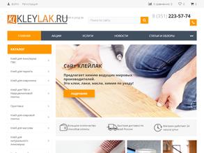 KLEYLAK.RU
