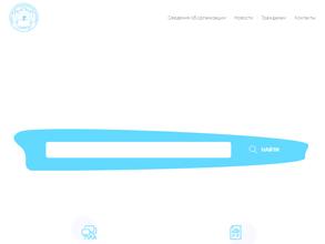 Курский базовый медицинский колледж